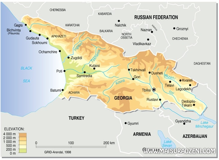 ცნობილი ადამიანების გამონათქვამები