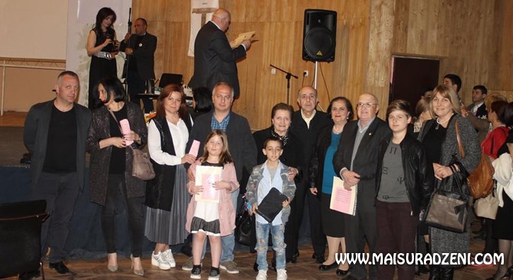 „გვარი და გვარიშვილობა“