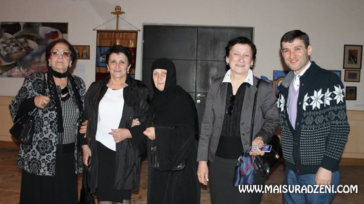 „გვარი და გვარიშვილობა“